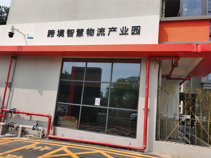 办公室正门1