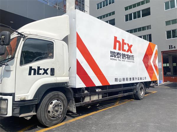 中港吨车