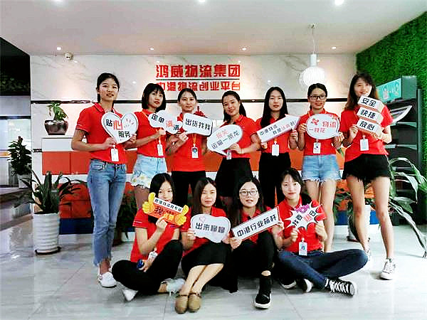 深港物流代理报关